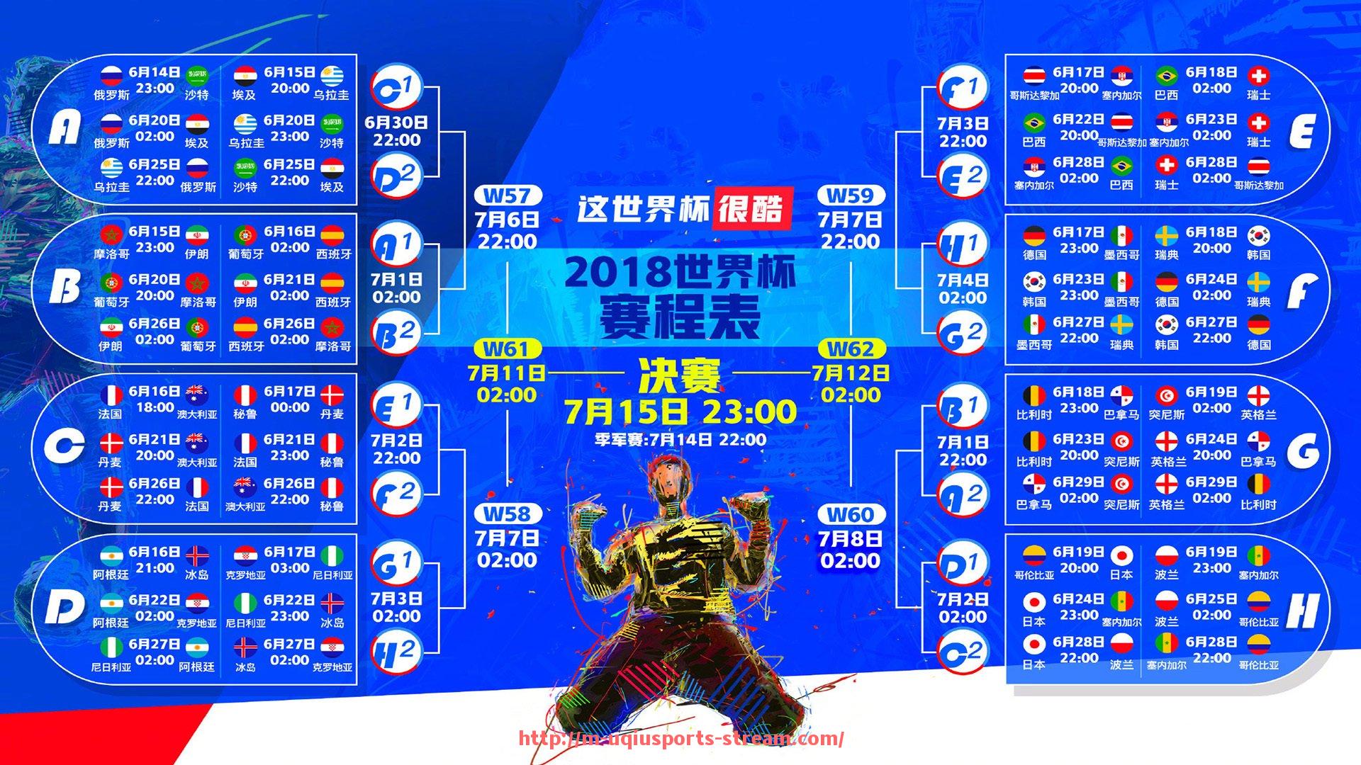 U球体育直播-世俱杯球衣从概念到成品的完整设计流程解析