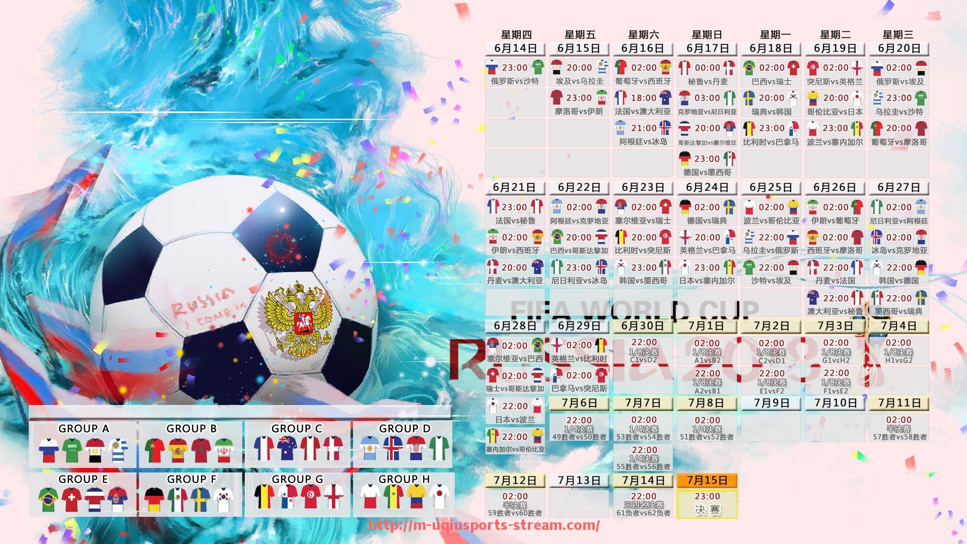 U球体育直播-火箭队展示视频合集:训练花絮与球员风采